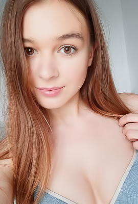 Naked Selfie From STEFANI